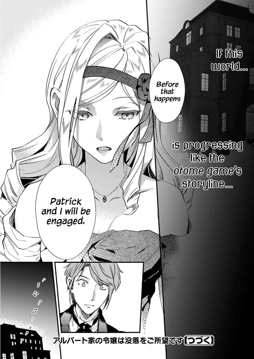 Page 15 Chapter 4.4 Albert-ke no Reijou wa Botsuraku wo Goshomou desu
