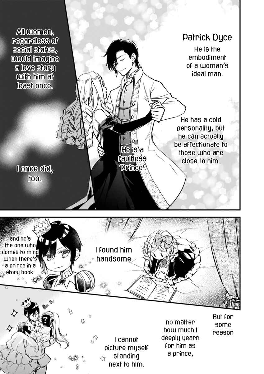 Page 5 Chapter 4.4 Albert-ke no Reijou wa Botsuraku wo Goshomou desu