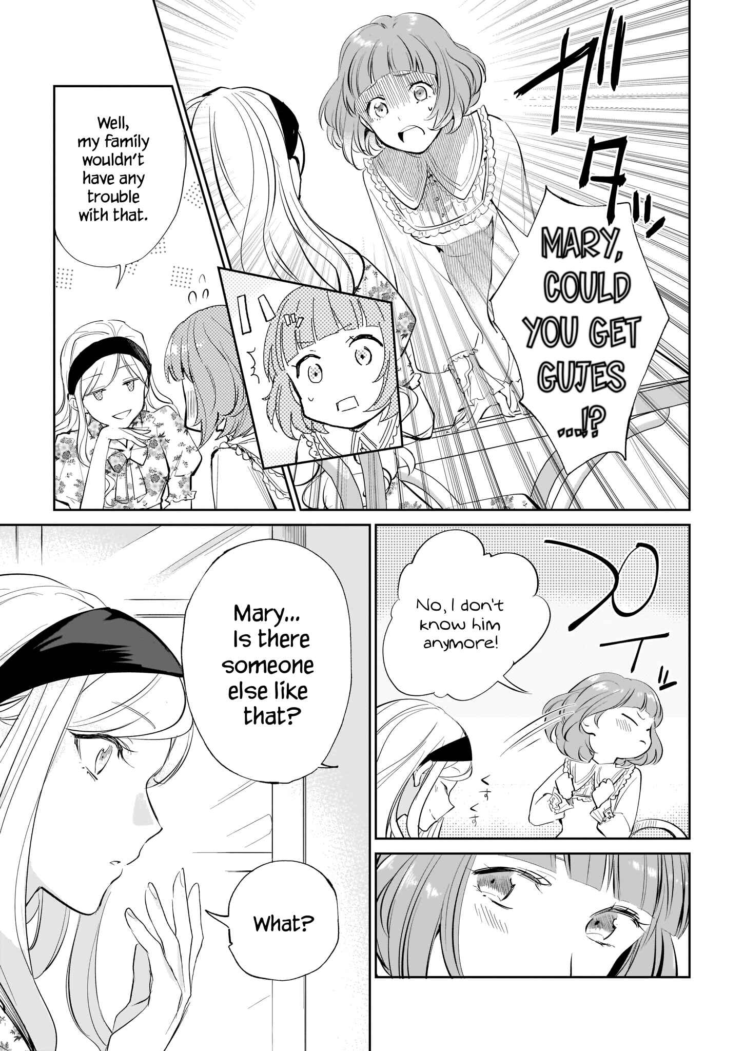 Page 12 Chapter 18.1 Albert-ke no Reijou wa Botsuraku wo Goshomou desu