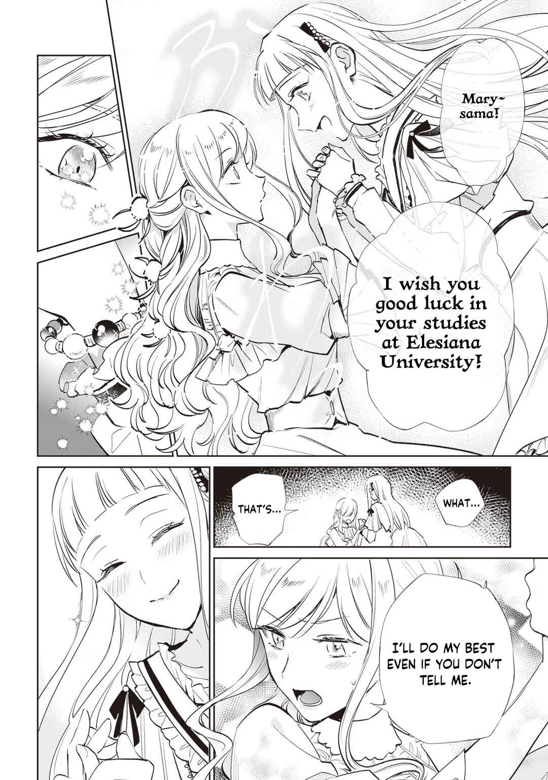 Page 11 Chapter 21 Albert-ke no Reijou wa Botsuraku wo Goshomou desu