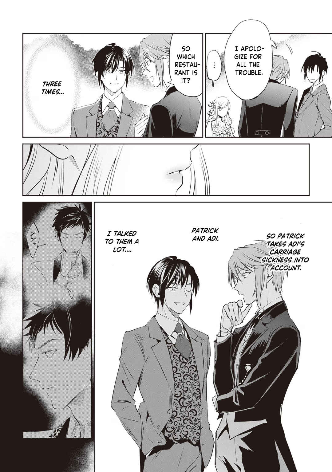 Page 15 Chapter 21 Albert-ke no Reijou wa Botsuraku wo Goshomou desu