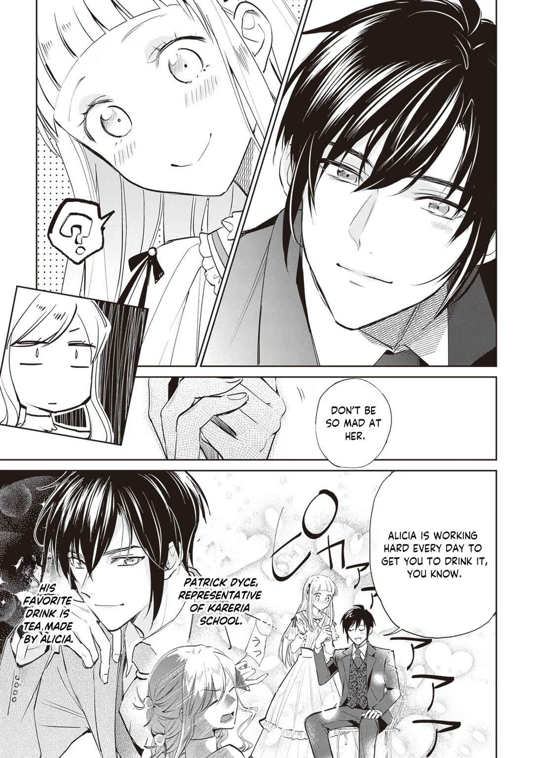 Page 6 Chapter 21 Albert-ke no Reijou wa Botsuraku wo Goshomou desu