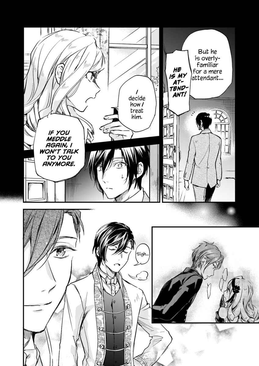 Page 10 Chapter 4.3 Albert-ke no Reijou wa Botsuraku wo Goshomou desu