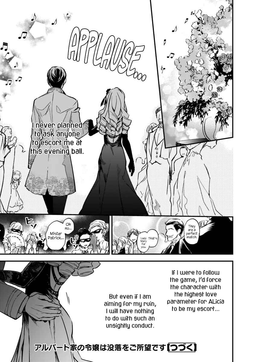 Page 15 Chapter 4.3 Albert-ke no Reijou wa Botsuraku wo Goshomou desu