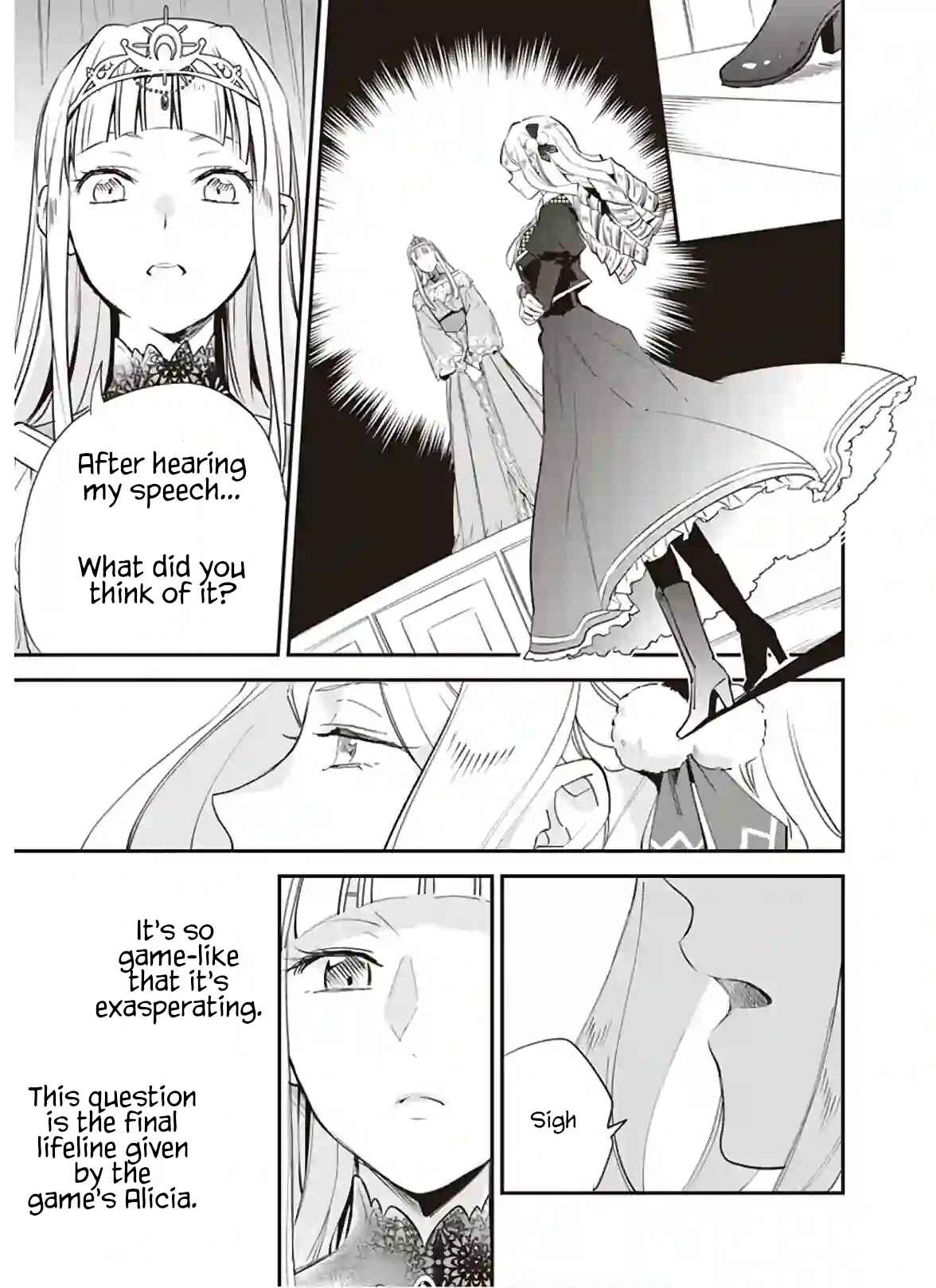 Page 13 Chapter 13 Albert-ke no Reijou wa Botsuraku wo Goshomou desu