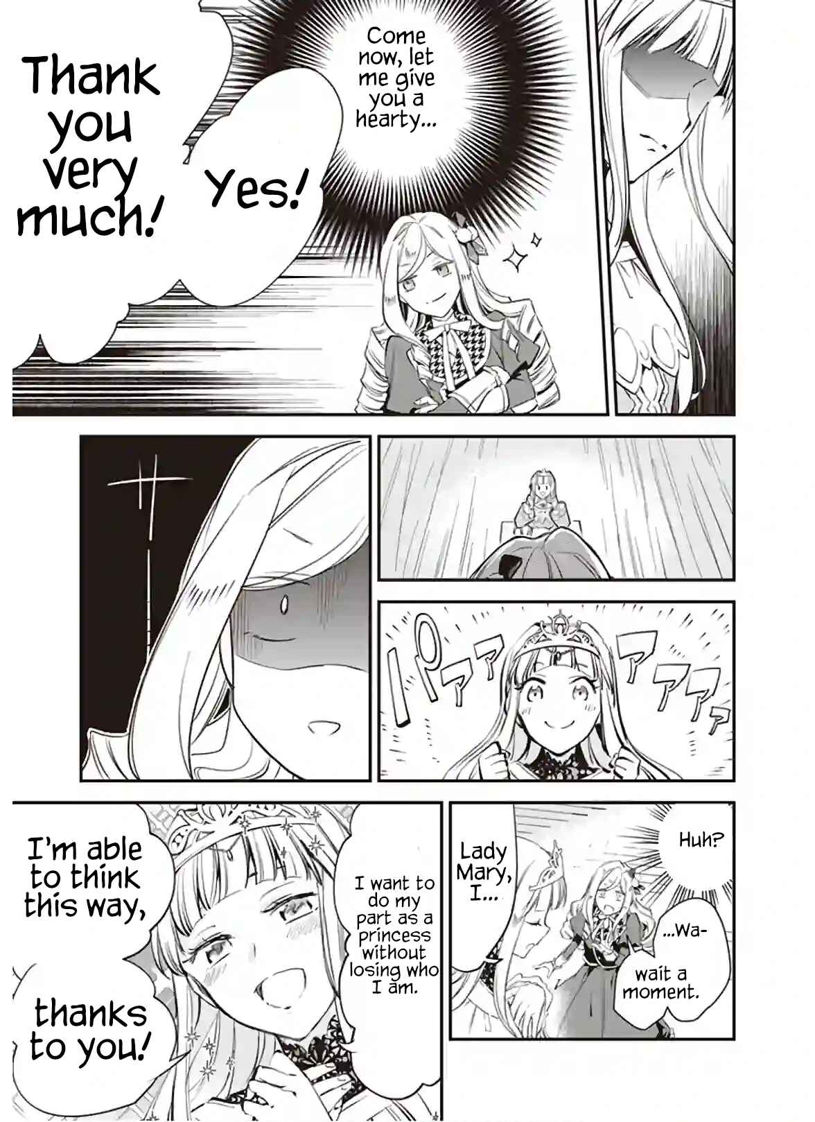 Page 15 Chapter 13 Albert-ke no Reijou wa Botsuraku wo Goshomou desu