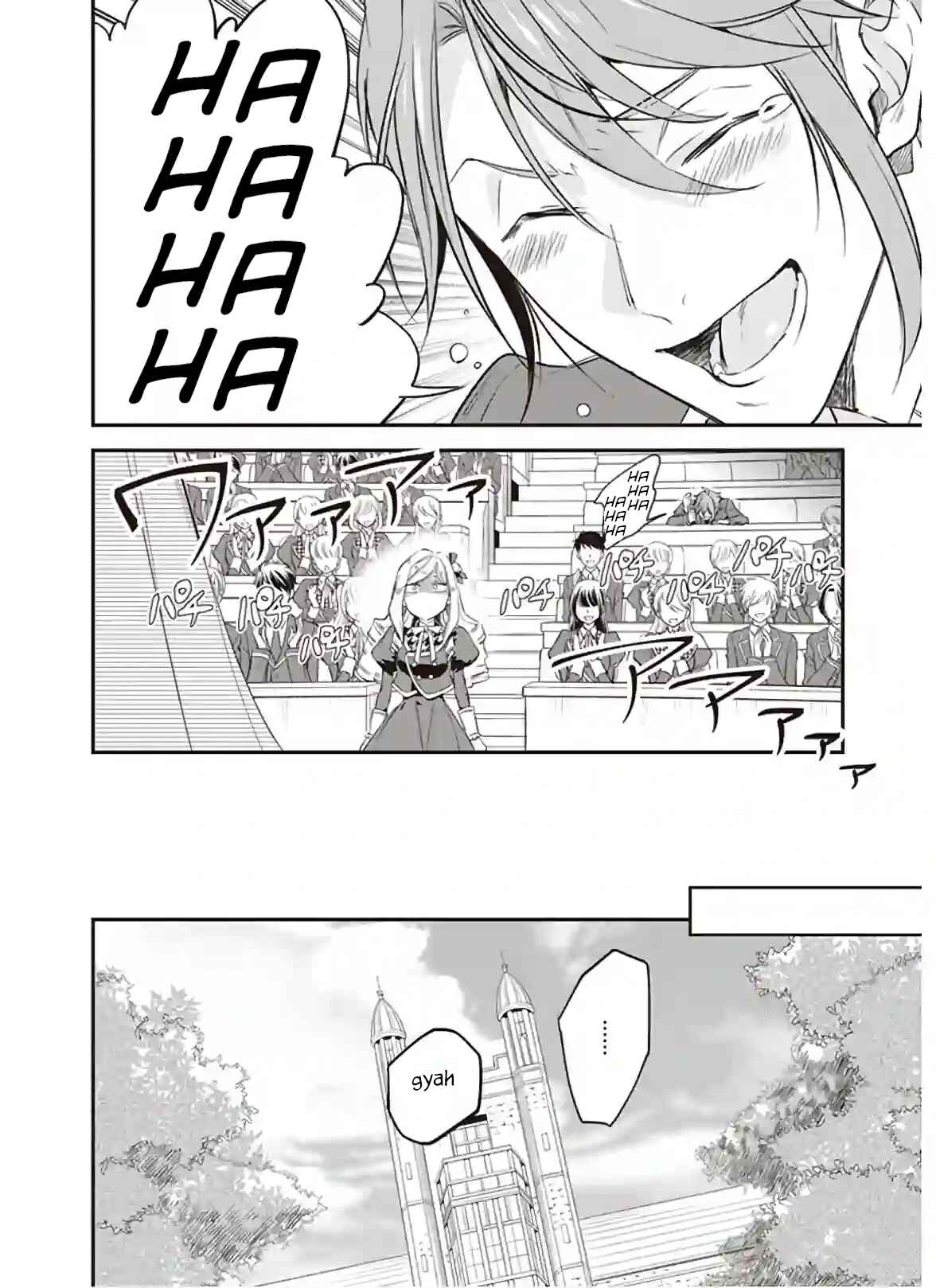 Page 18 Chapter 13 Albert-ke no Reijou wa Botsuraku wo Goshomou desu