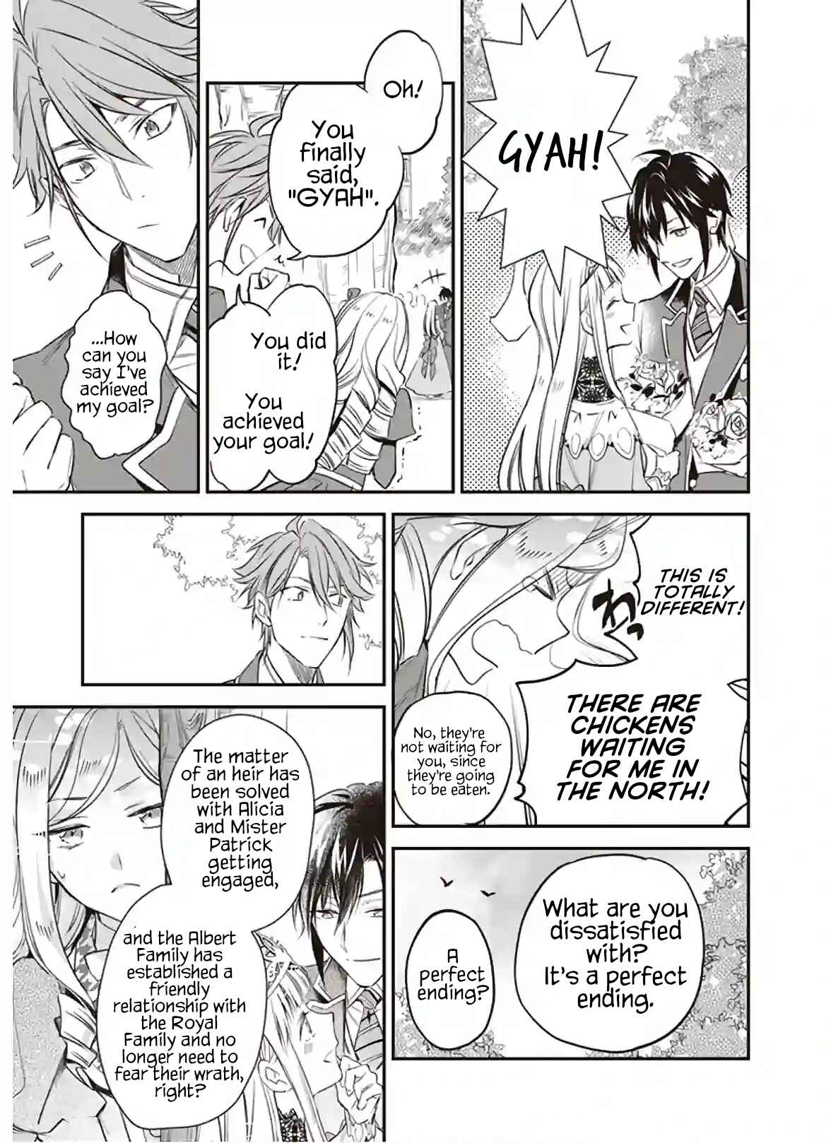 Page 19 Chapter 13 Albert-ke no Reijou wa Botsuraku wo Goshomou desu