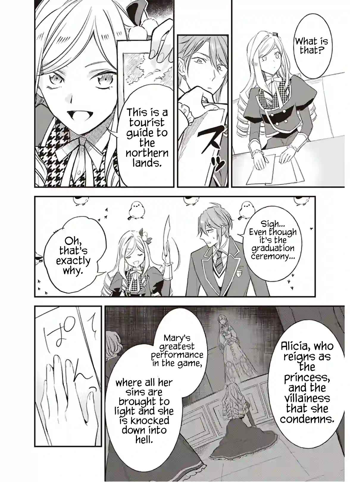 Page 2 Chapter 13 Albert-ke no Reijou wa Botsuraku wo Goshomou desu