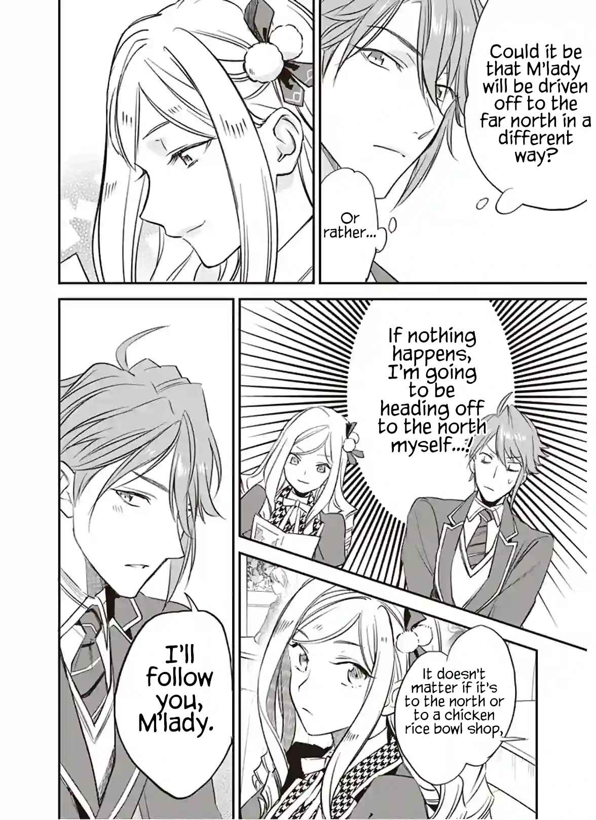 Page 4 Chapter 13 Albert-ke no Reijou wa Botsuraku wo Goshomou desu