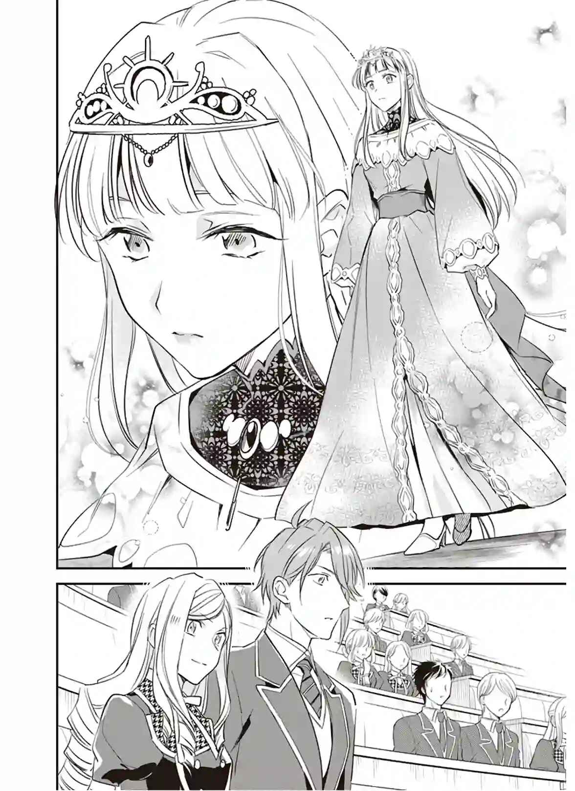 Page 8 Chapter 13 Albert-ke no Reijou wa Botsuraku wo Goshomou desu