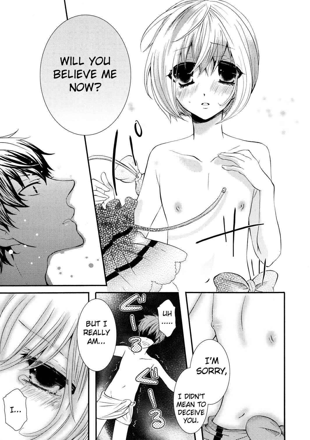 Page 11 Chapter Unknown_27a1 Yukemuri Otokonoko