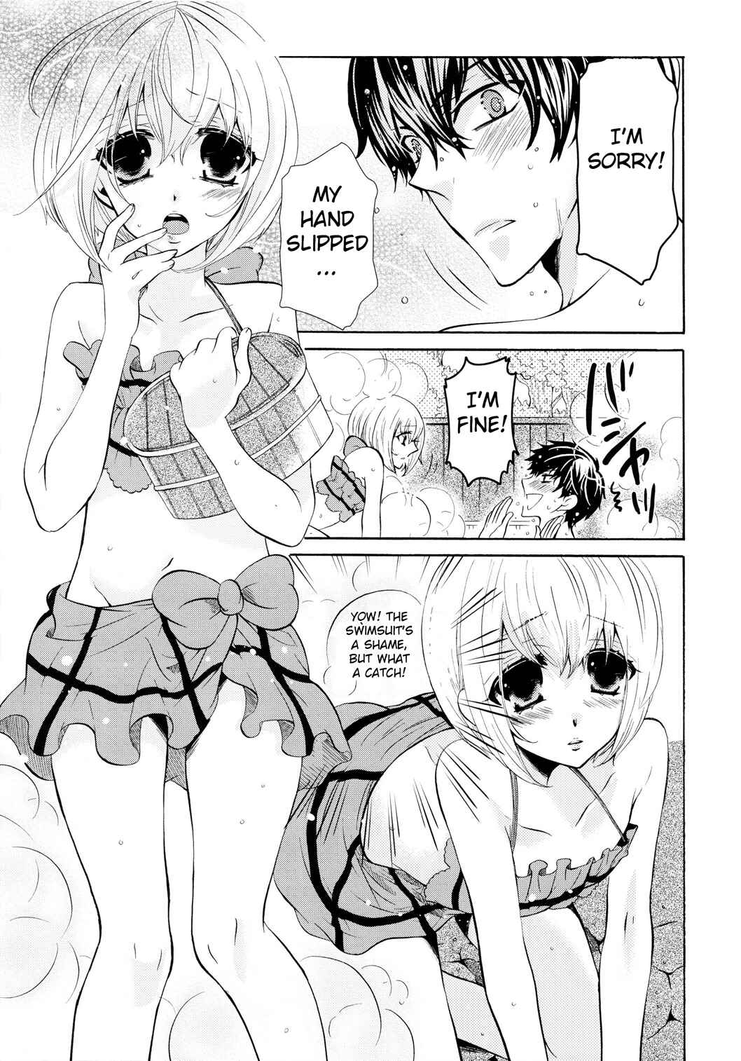 Page 3 Chapter Unknown_27a1 Yukemuri Otokonoko