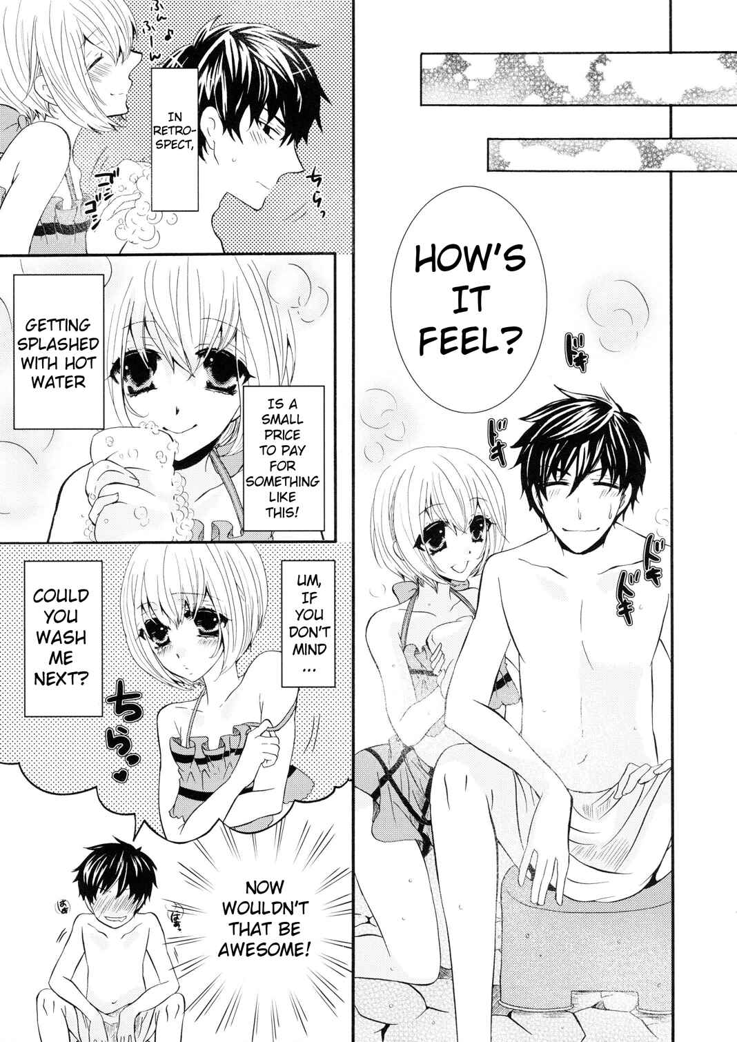 Page 5 Chapter Unknown_27a1 Yukemuri Otokonoko