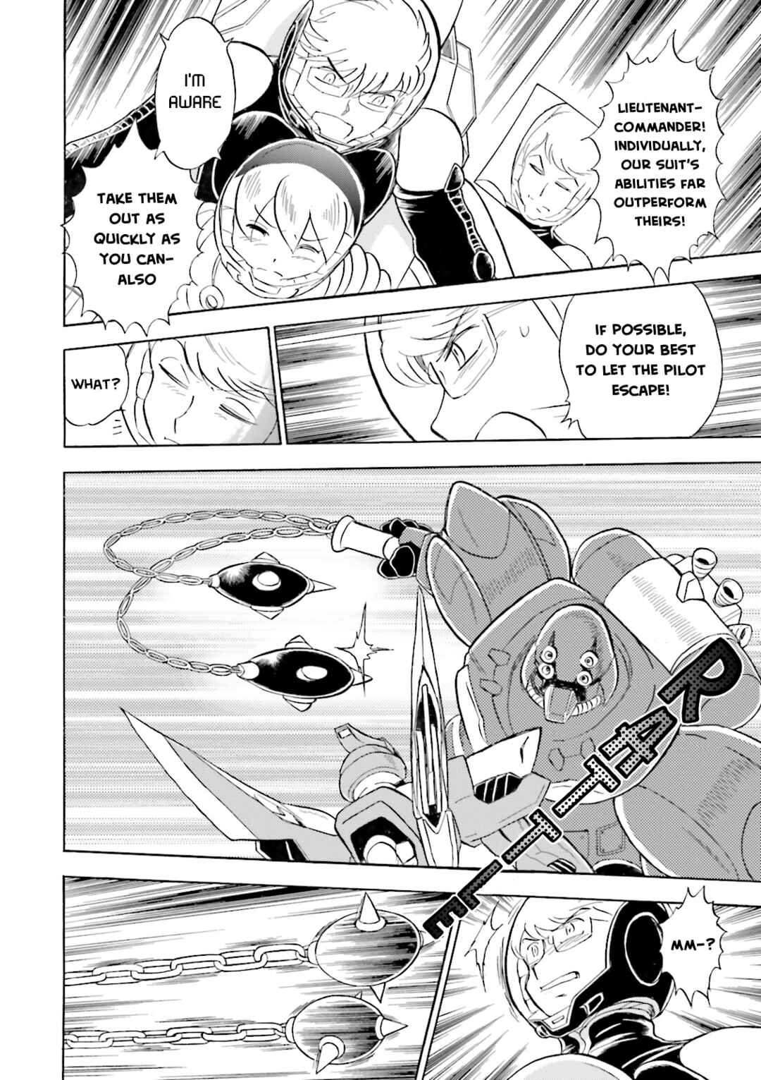 Page 15 Chapter 17 Mobile Suit Cross Born Gundam DUST