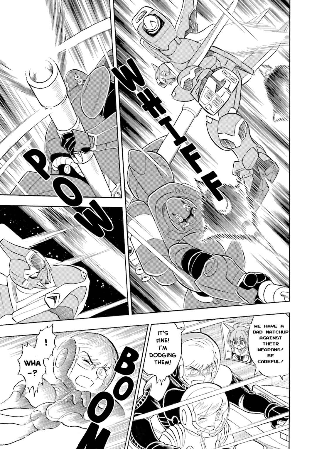 Page 16 Chapter 17 Mobile Suit Cross Born Gundam DUST