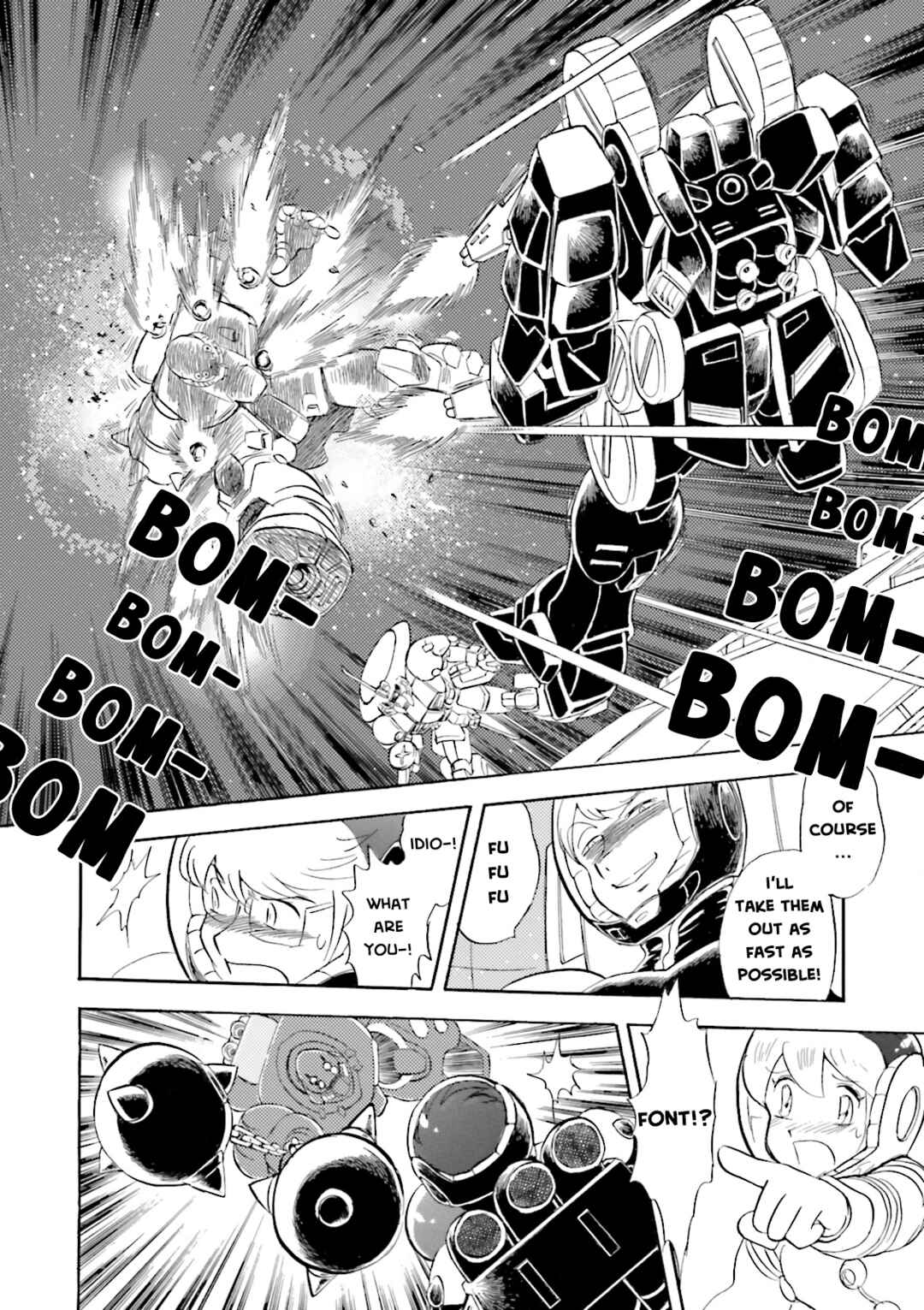 Page 17 Chapter 17 Mobile Suit Cross Born Gundam DUST
