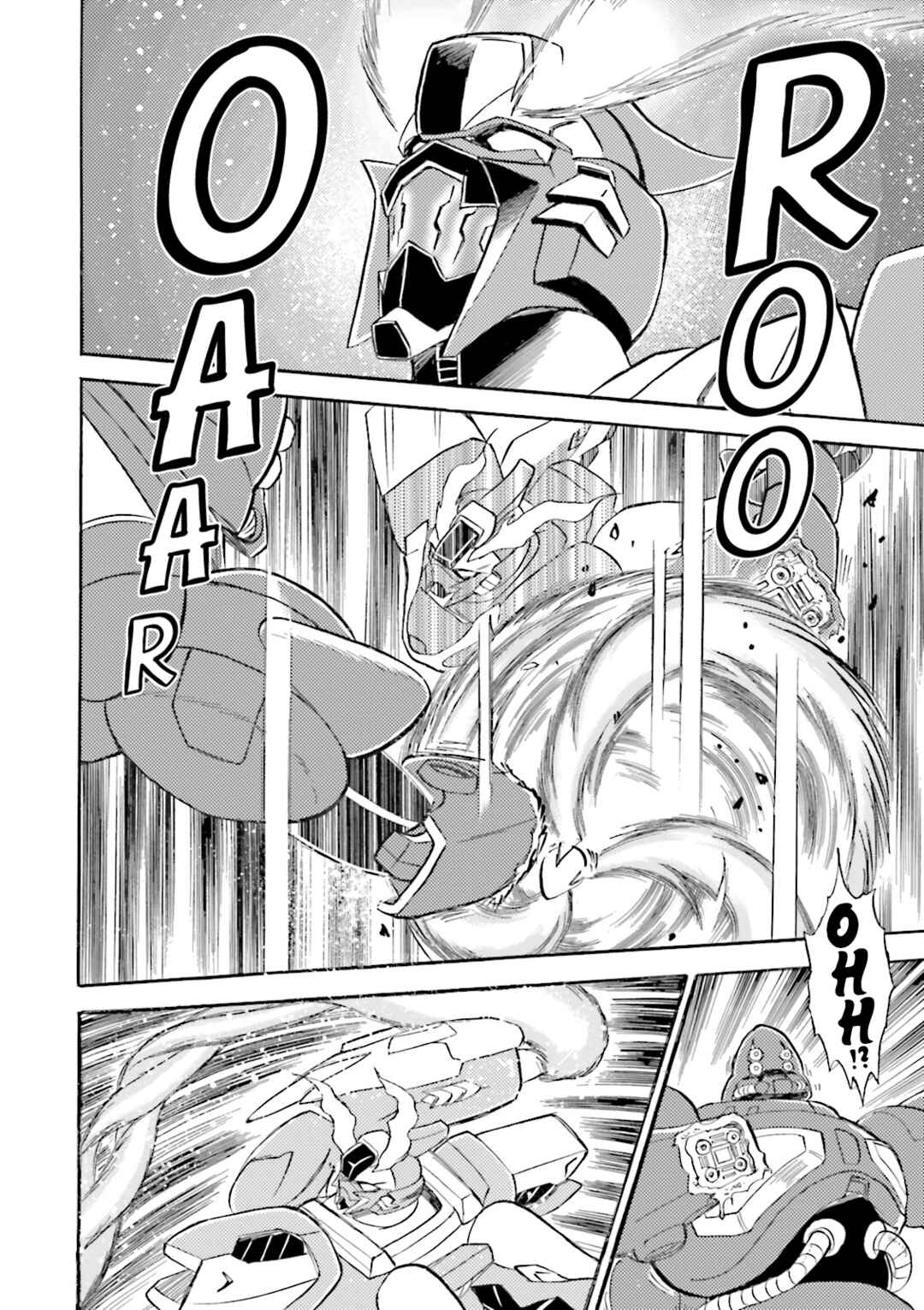 Page 19 Chapter 17 Mobile Suit Cross Born Gundam DUST