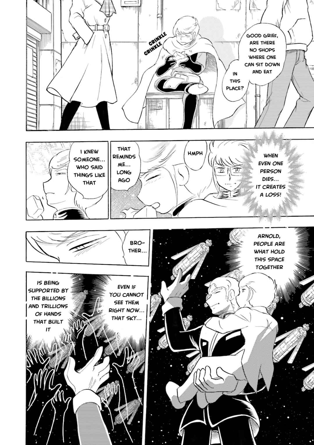 Page 38 Chapter 17 Mobile Suit Cross Born Gundam DUST