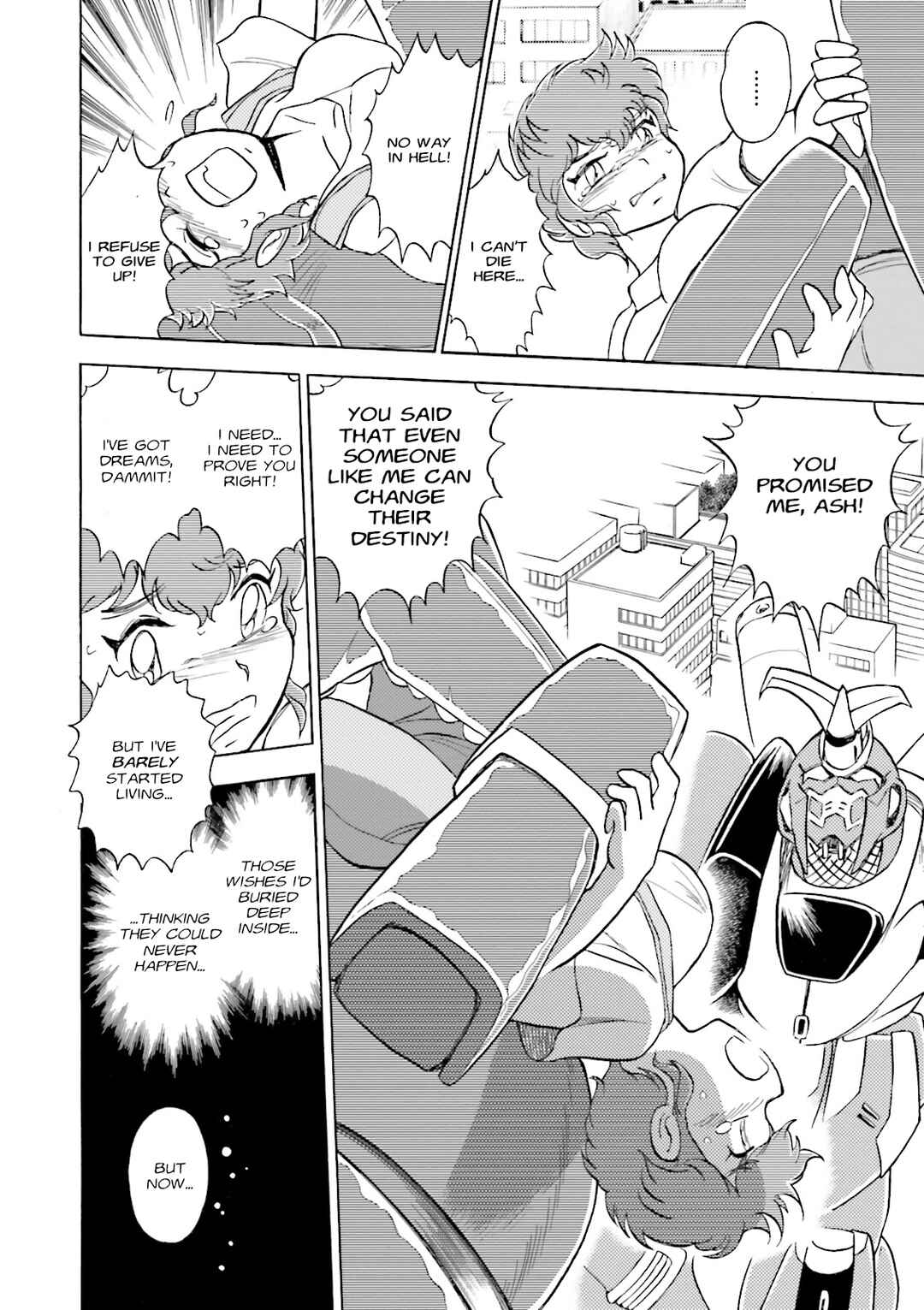 Page 13 Chapter 2 Mobile Suit Cross Born Gundam DUST
