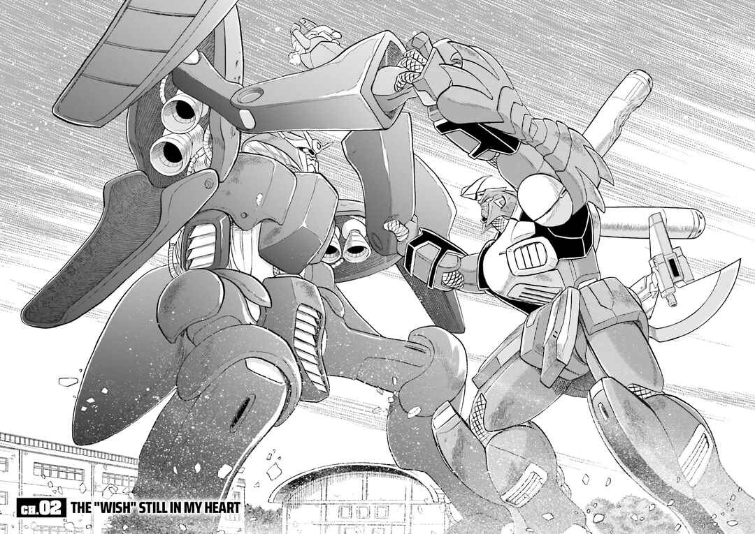 Page 2 Chapter 2 Mobile Suit Cross Born Gundam DUST