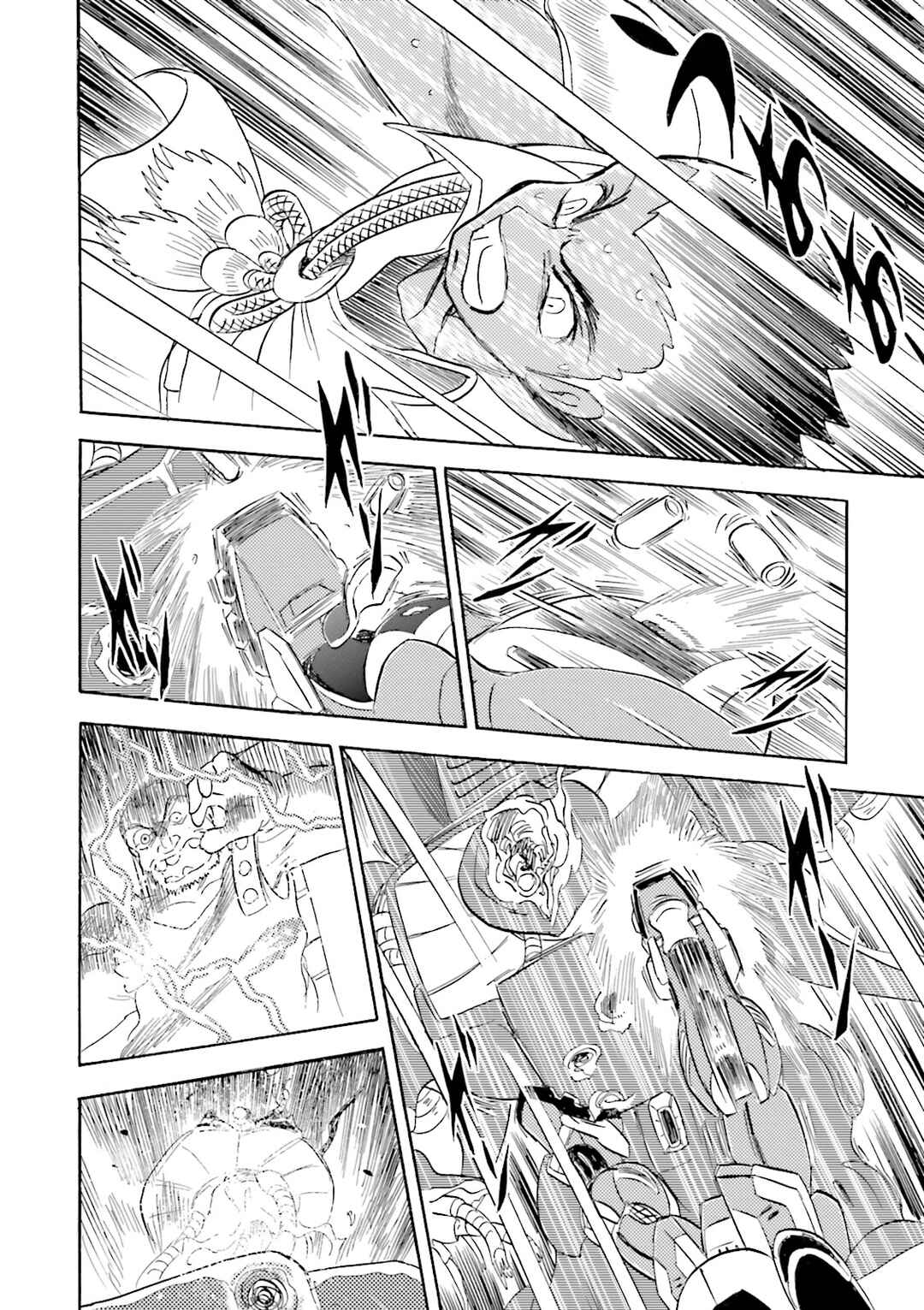 Page 26 Chapter 2 Mobile Suit Cross Born Gundam DUST
