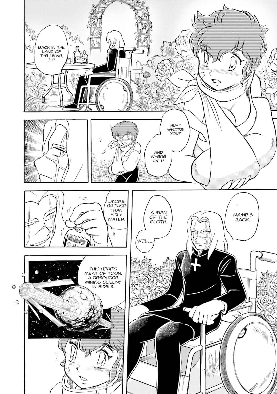 Page 32 Chapter 2 Mobile Suit Cross Born Gundam DUST