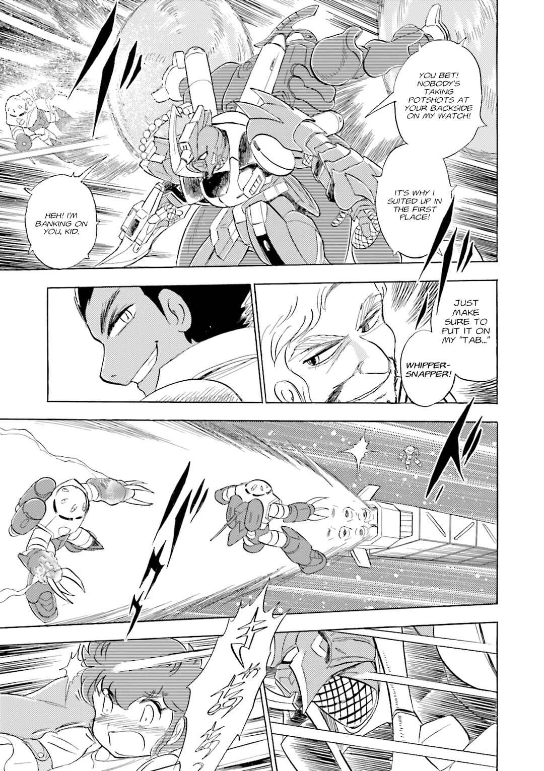 Page 13 Chapter 4 Mobile Suit Cross Born Gundam DUST