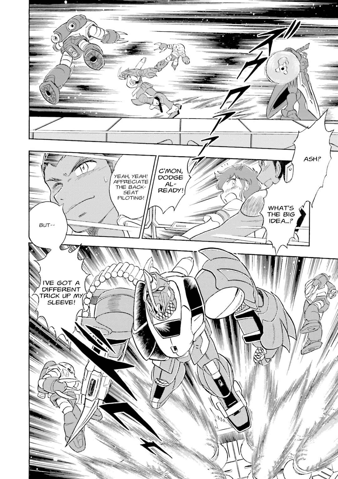 Page 14 Chapter 4 Mobile Suit Cross Born Gundam DUST