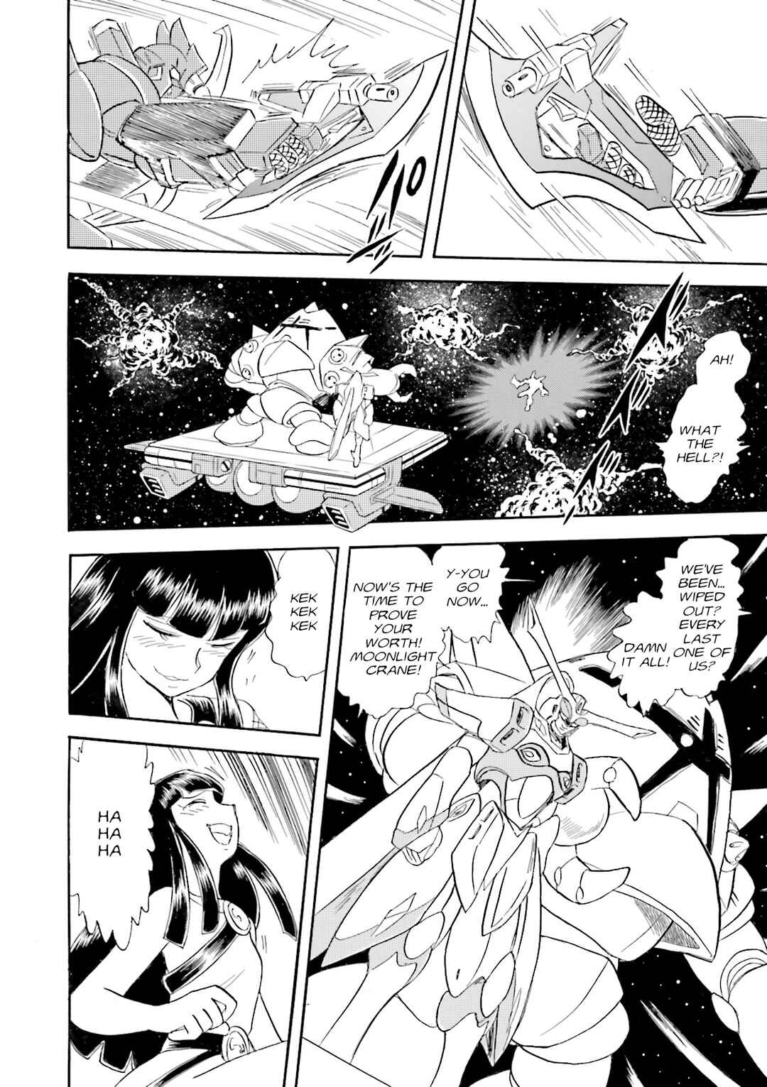 Page 23 Chapter 4 Mobile Suit Cross Born Gundam DUST