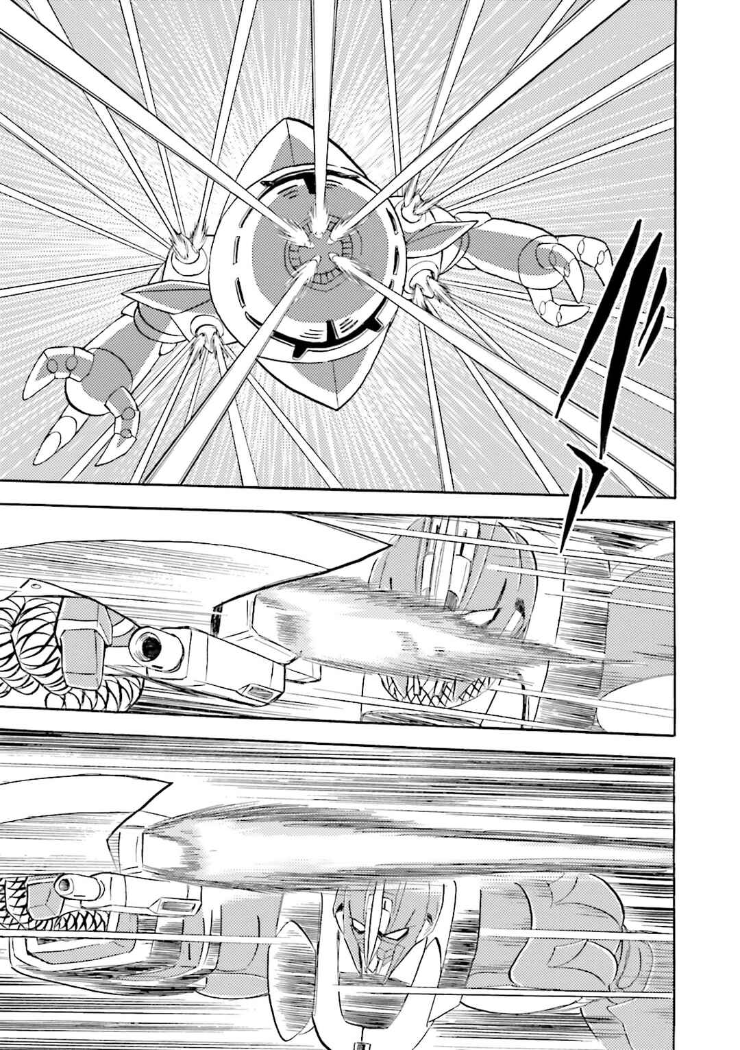 Page 26 Chapter 4 Mobile Suit Cross Born Gundam DUST