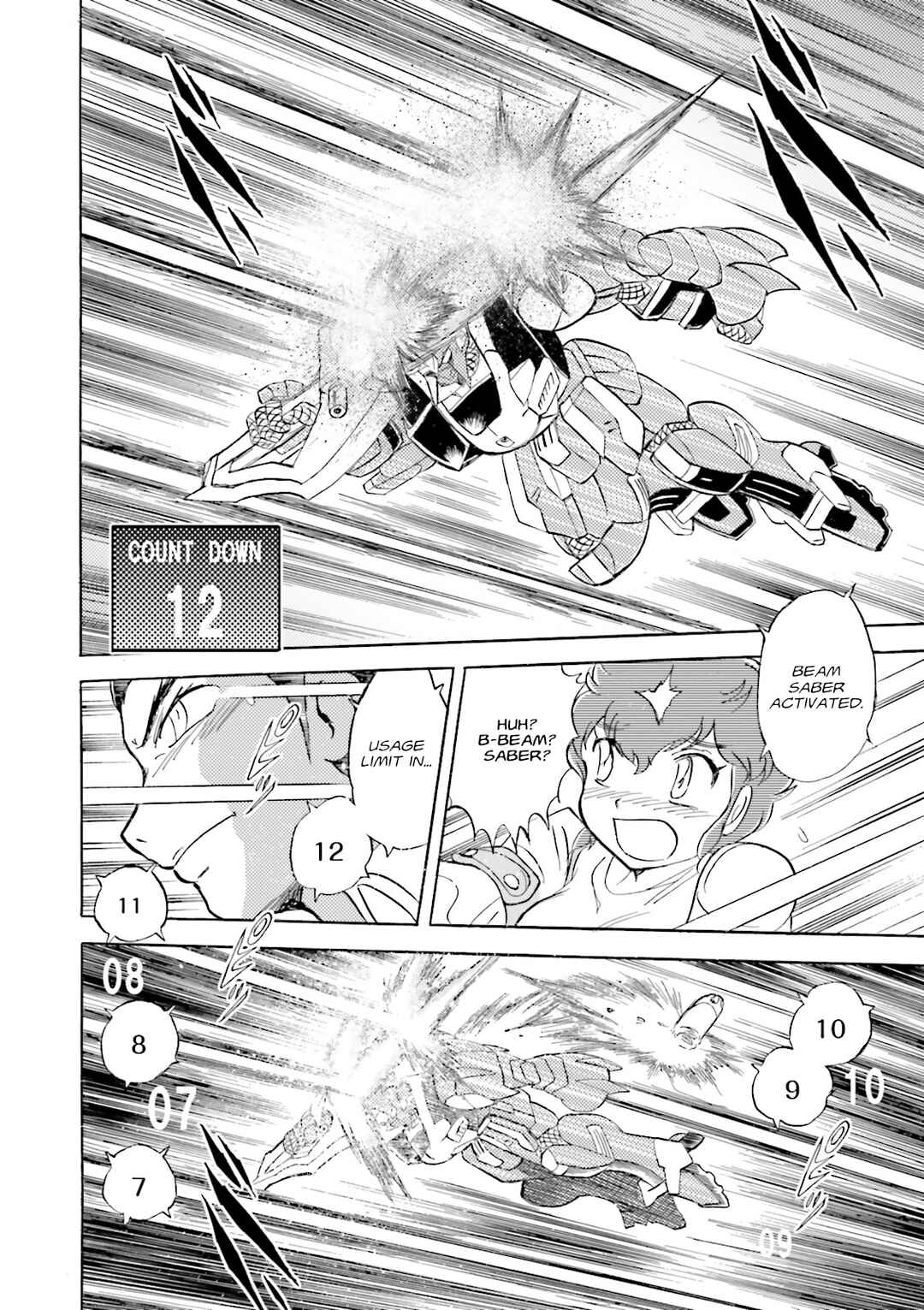 Page 27 Chapter 4 Mobile Suit Cross Born Gundam DUST
