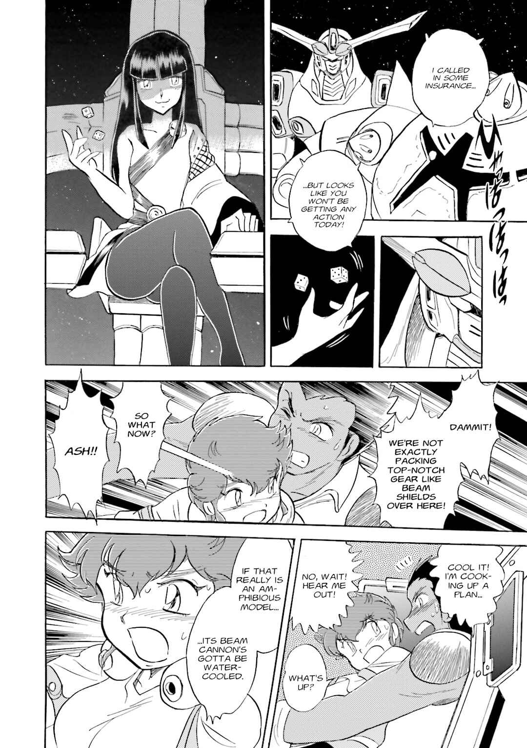 Page 7 Chapter 4 Mobile Suit Cross Born Gundam DUST