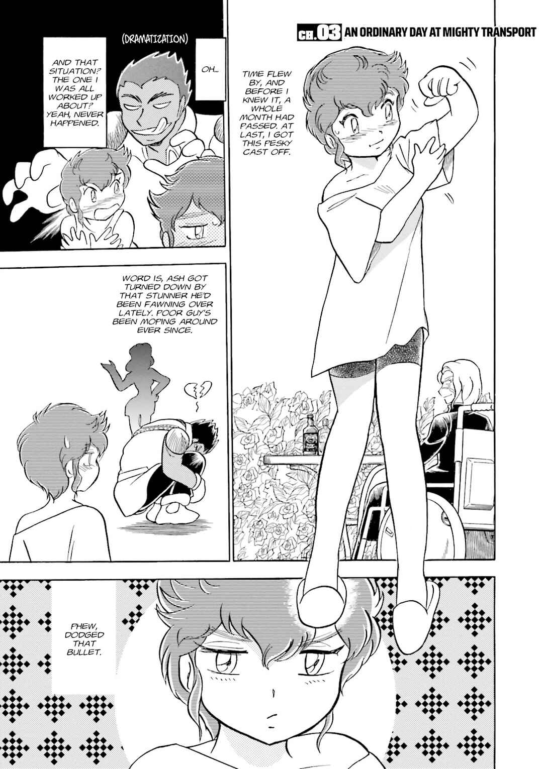 Page 1 Chapter 3 Mobile Suit Cross Born Gundam DUST
