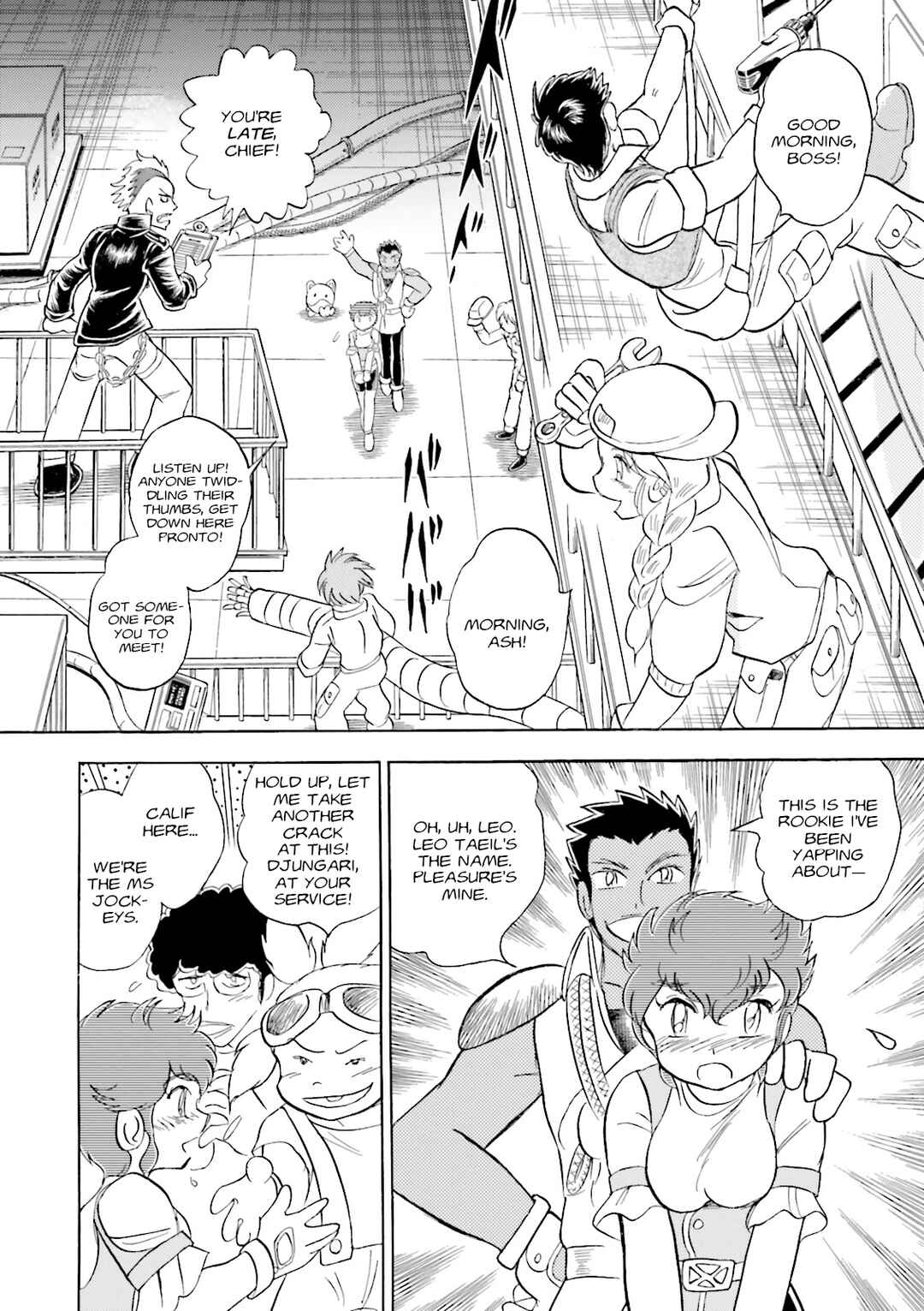 Page 10 Chapter 3 Mobile Suit Cross Born Gundam DUST
