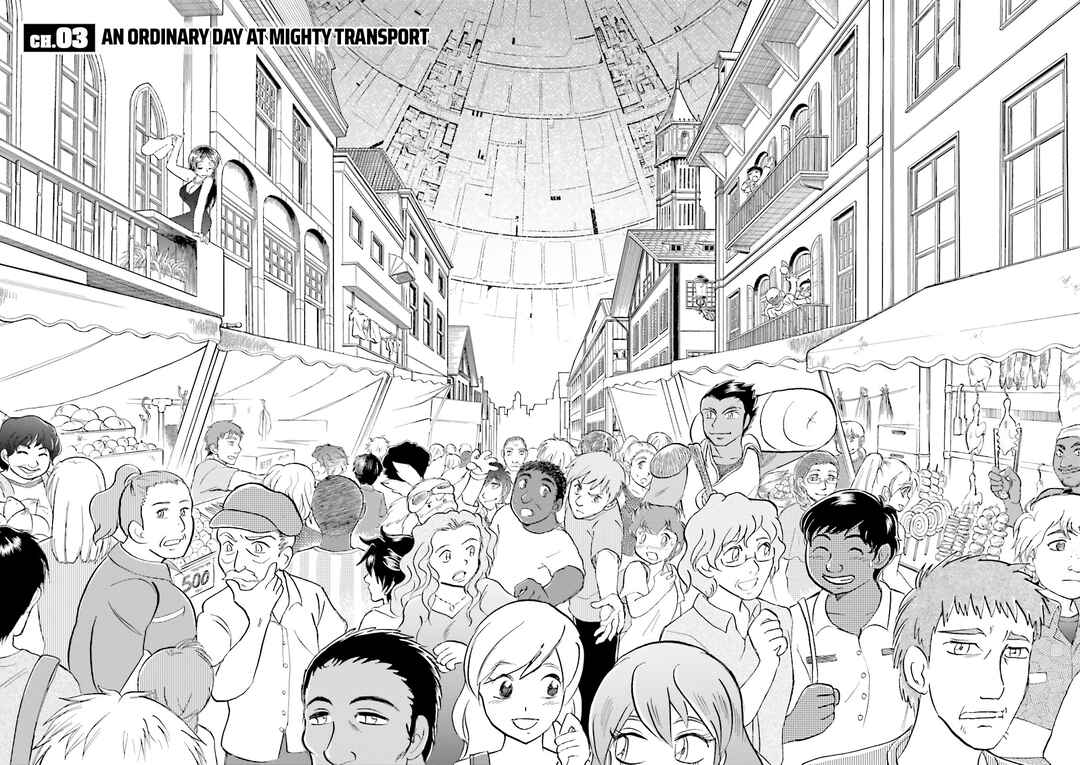Page 2 Chapter 3 Mobile Suit Cross Born Gundam DUST