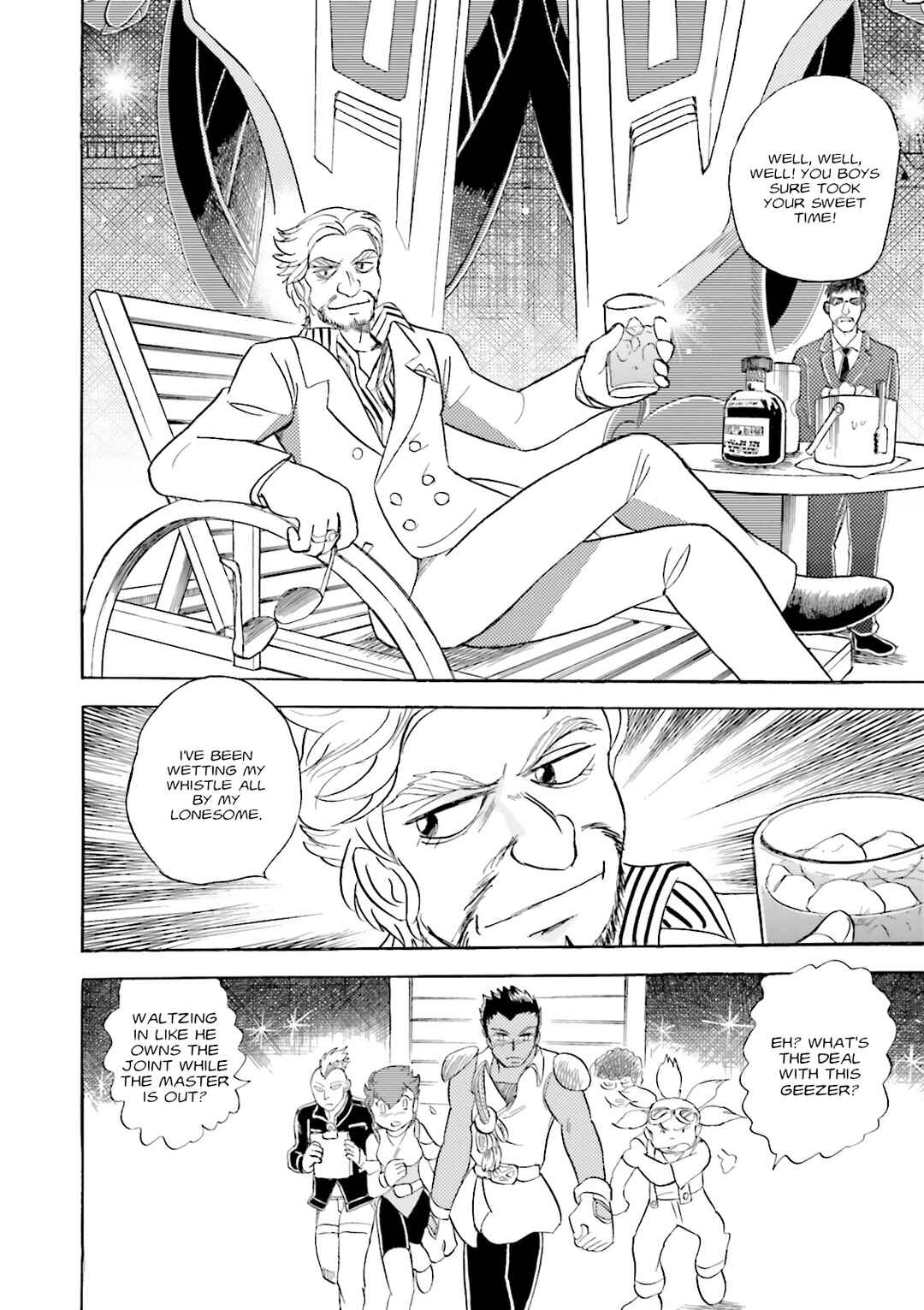 Page 22 Chapter 3 Mobile Suit Cross Born Gundam DUST