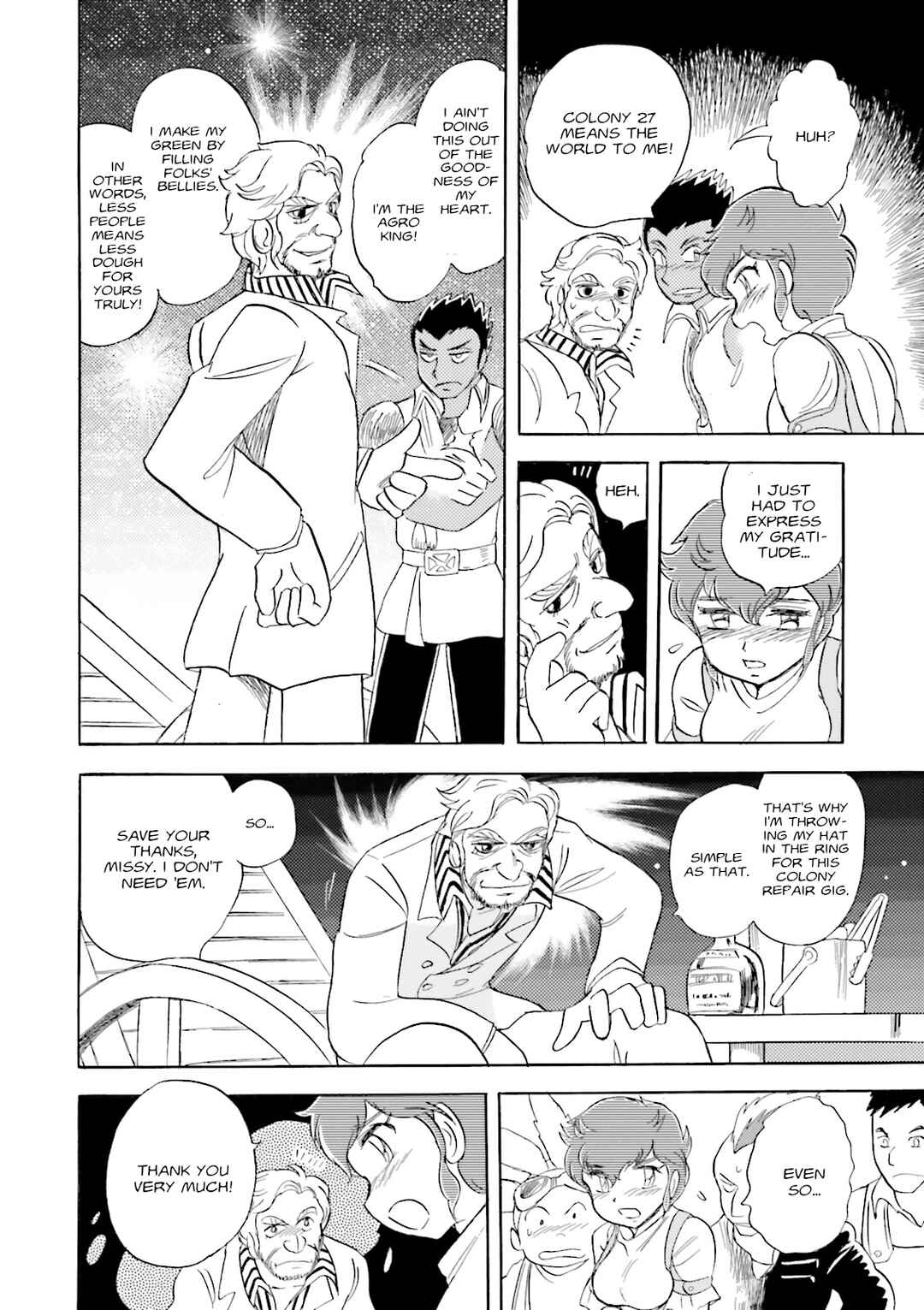 Page 26 Chapter 3 Mobile Suit Cross Born Gundam DUST