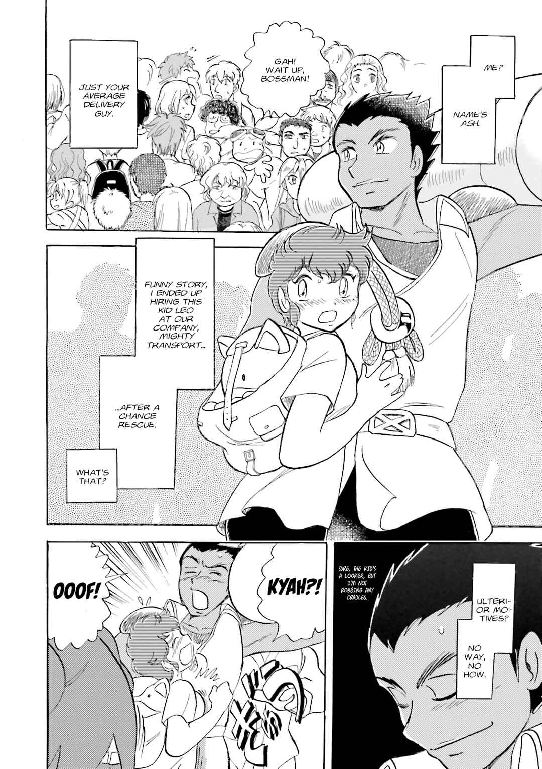 Page 3 Chapter 3 Mobile Suit Cross Born Gundam DUST