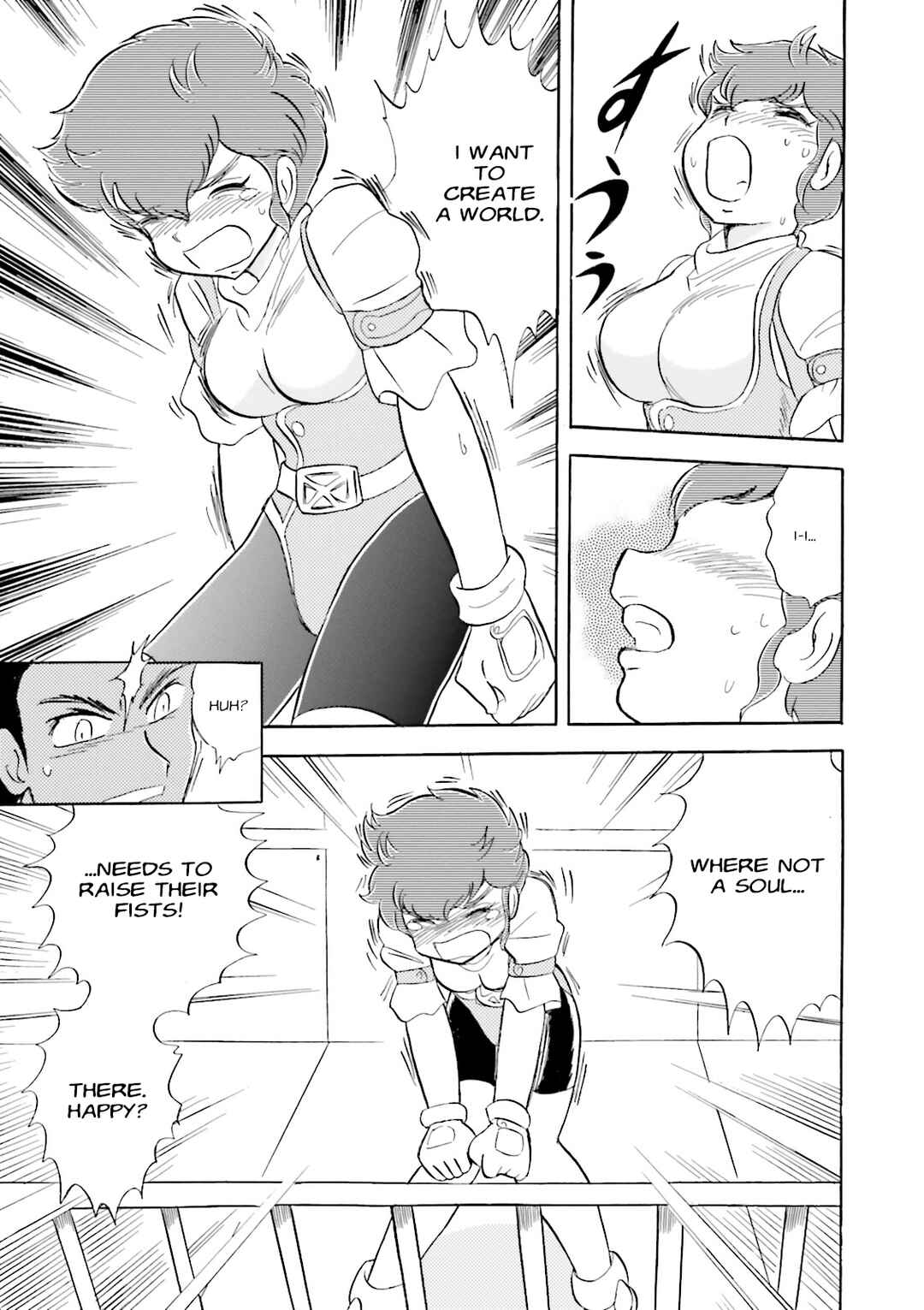 Page 35 Chapter 3 Mobile Suit Cross Born Gundam DUST