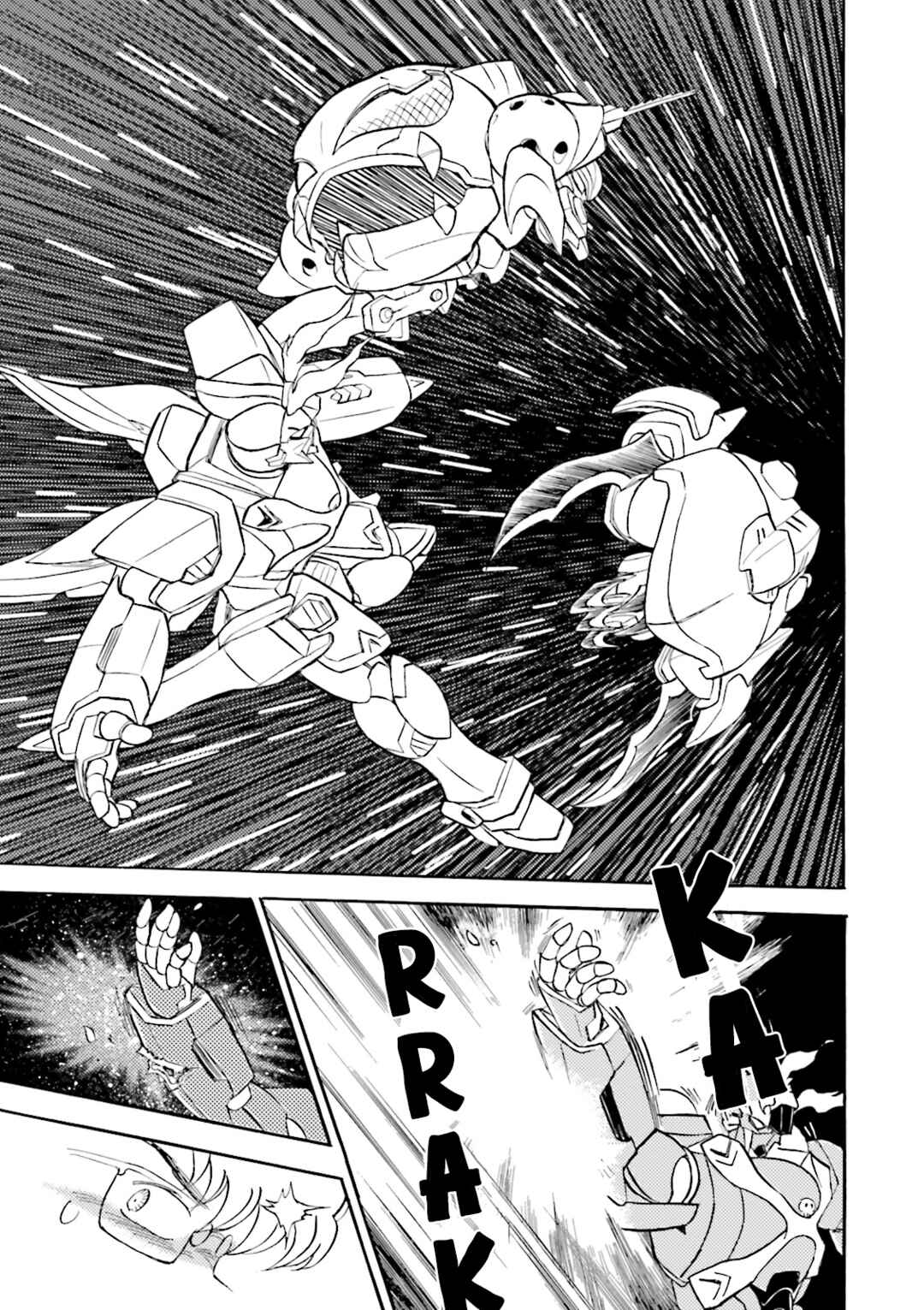 Page 14 Chapter 18 Mobile Suit Cross Born Gundam DUST