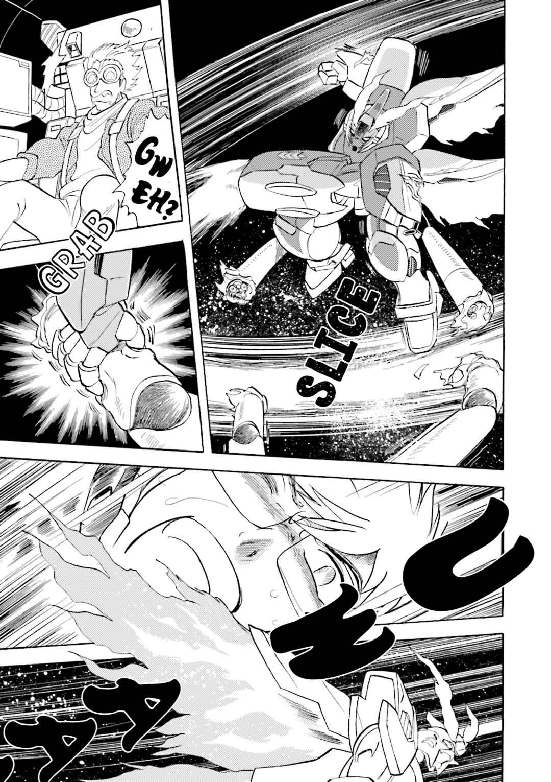 Page 29 Chapter 18 Mobile Suit Cross Born Gundam DUST