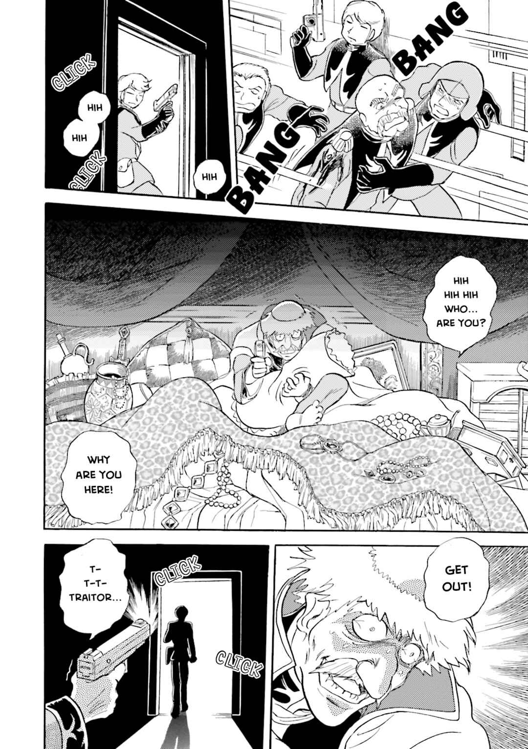 Page 33 Chapter 18 Mobile Suit Cross Born Gundam DUST