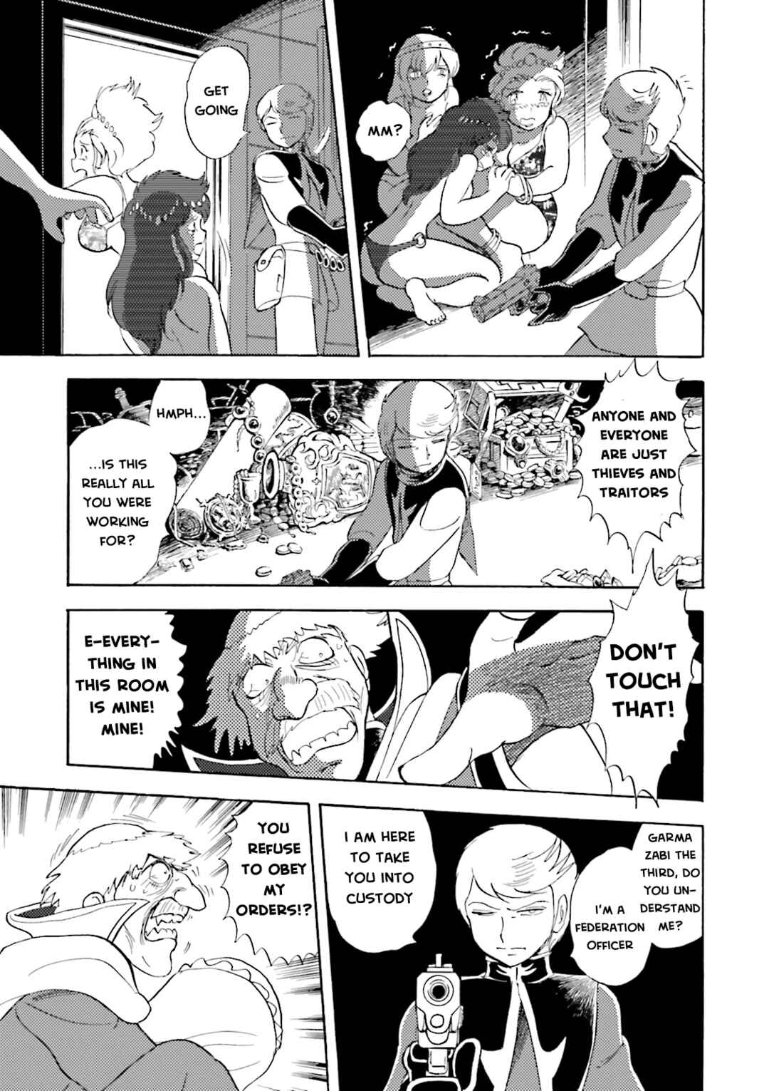 Page 34 Chapter 18 Mobile Suit Cross Born Gundam DUST