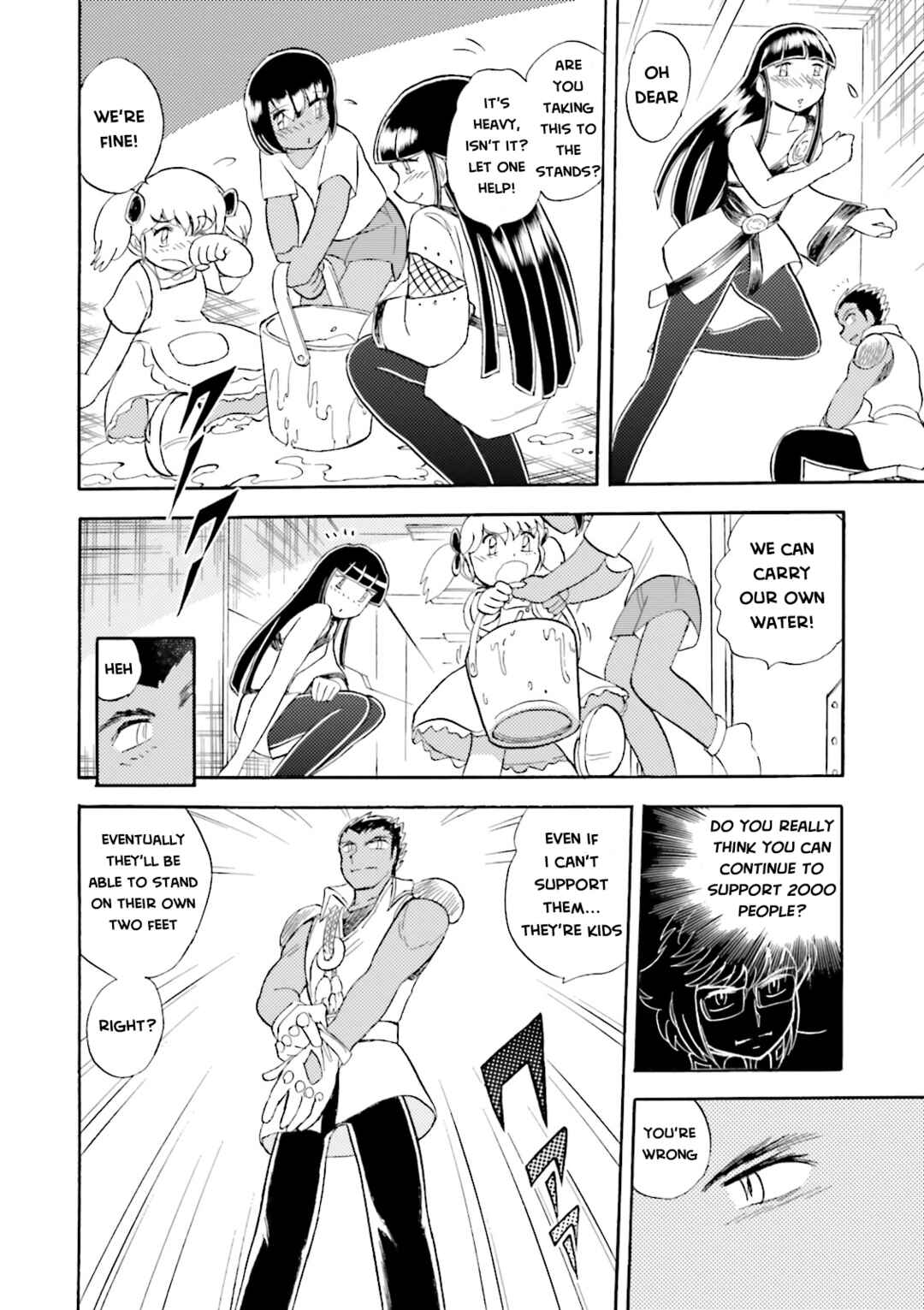 Page 35 Chapter 11 Mobile Suit Cross Born Gundam DUST