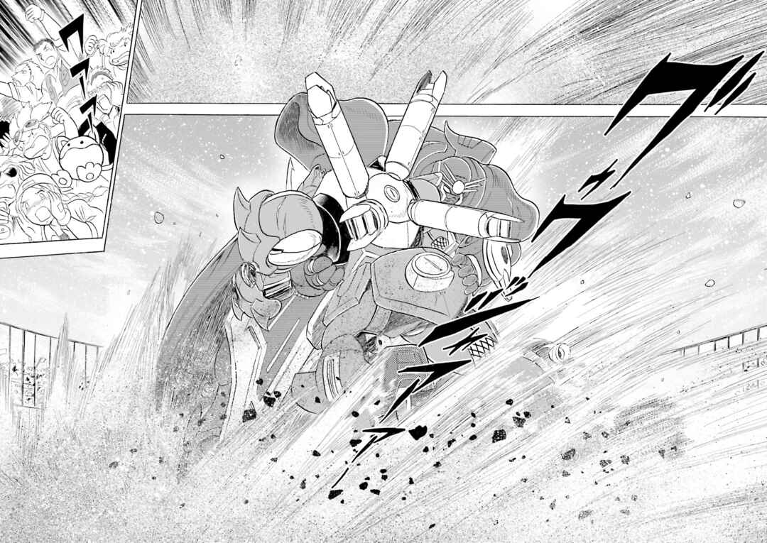 Page 42 Chapter 11 Mobile Suit Cross Born Gundam DUST