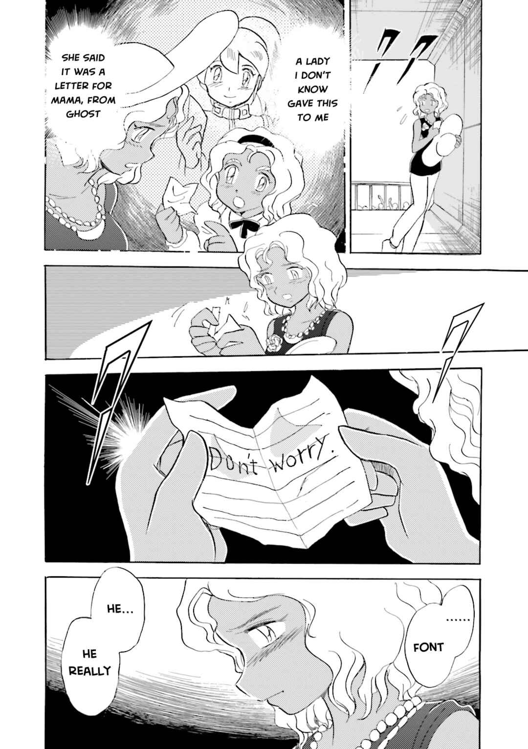 Page 43 Chapter 11 Mobile Suit Cross Born Gundam DUST