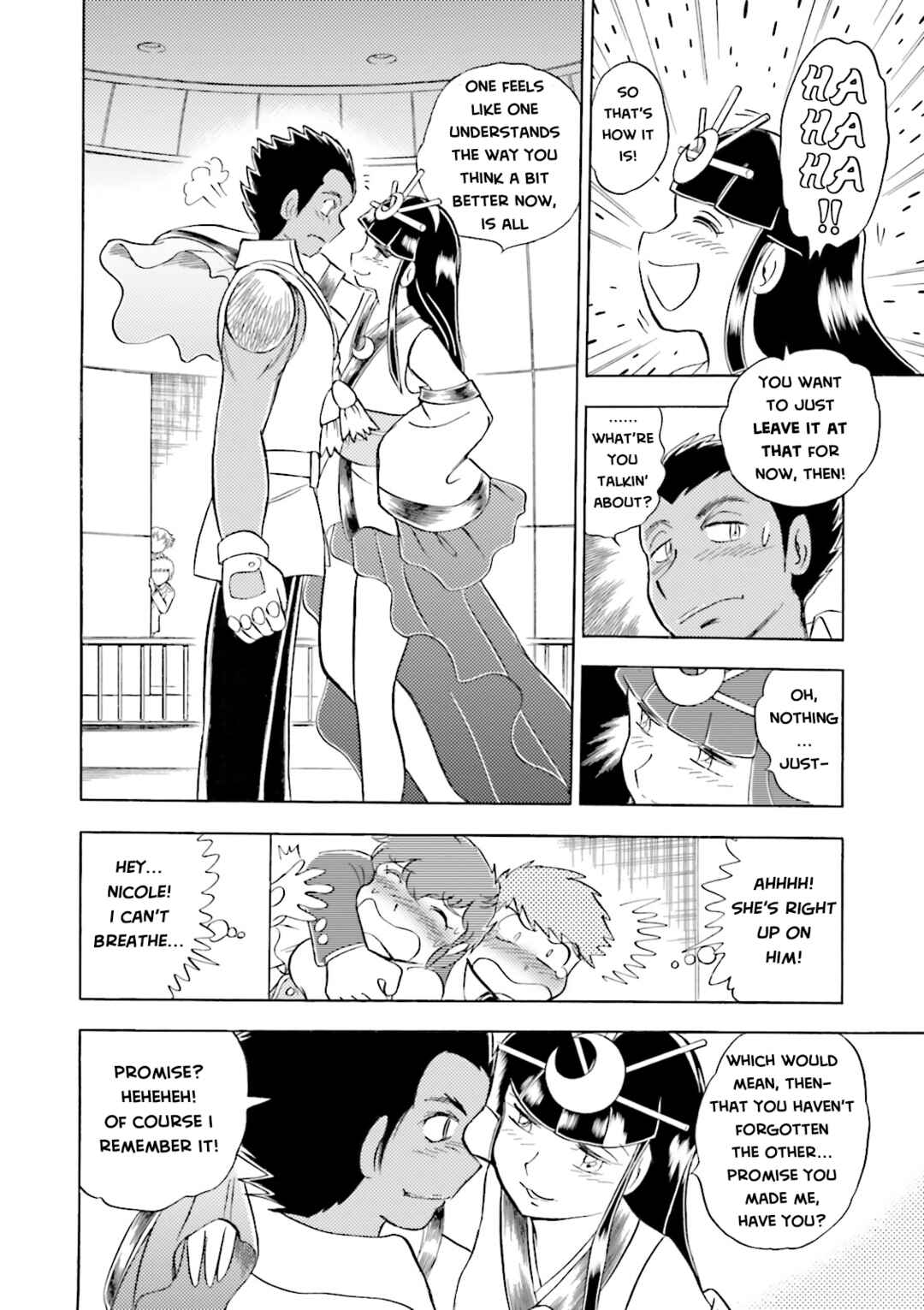 Page 15 Chapter 19 Mobile Suit Cross Born Gundam DUST