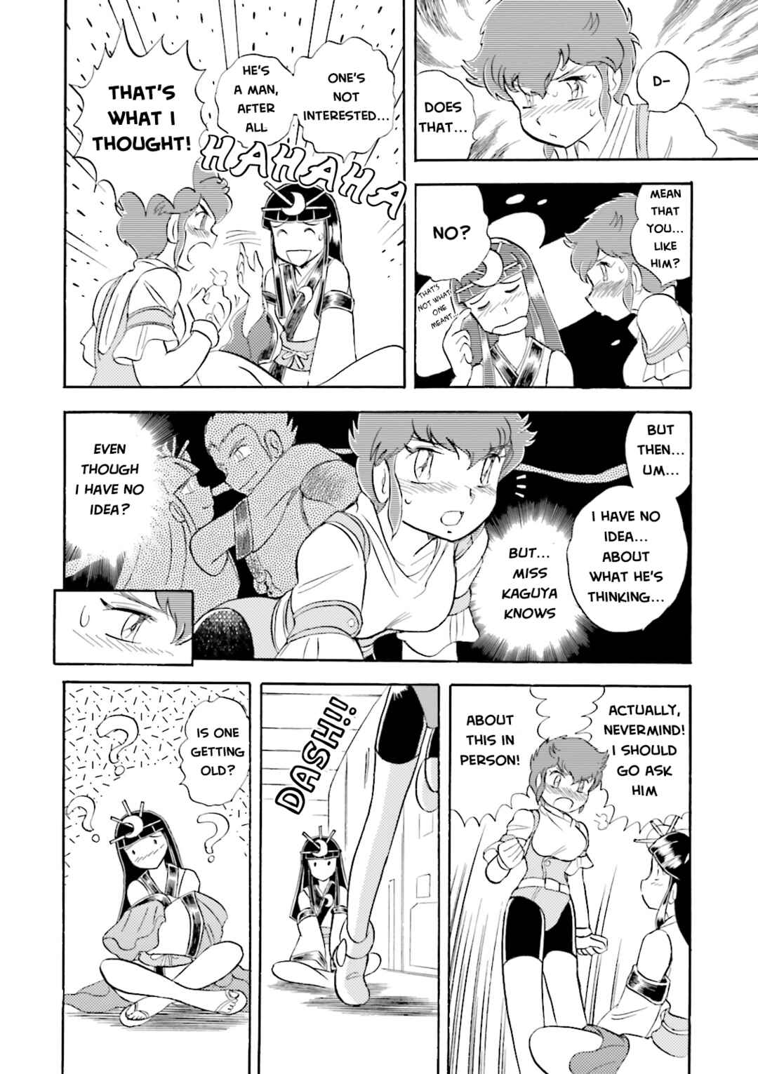 Page 19 Chapter 19 Mobile Suit Cross Born Gundam DUST