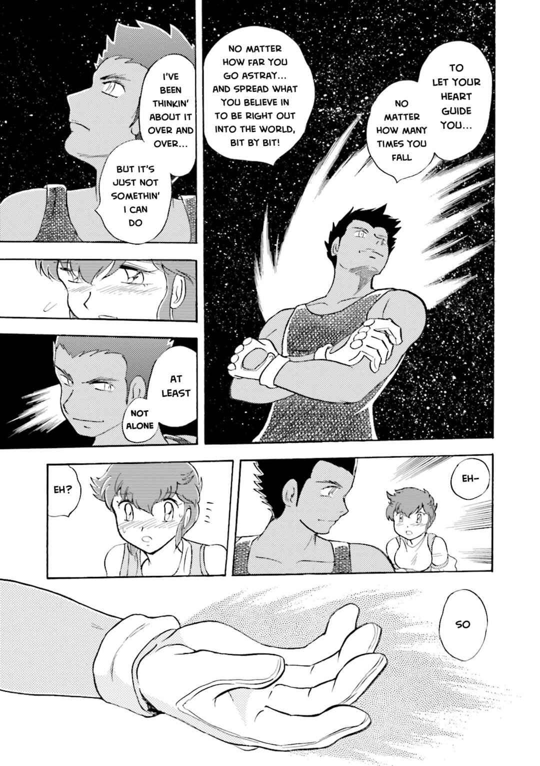 Page 29 Chapter 19 Mobile Suit Cross Born Gundam DUST
